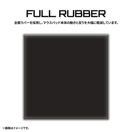 【GORIO】Glide Professional PV01 -Vunny- コラボガラスマウスパッド (CONTROL MODEL)